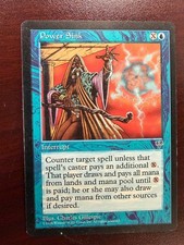 Power Sink Normal C Mirage  MP
