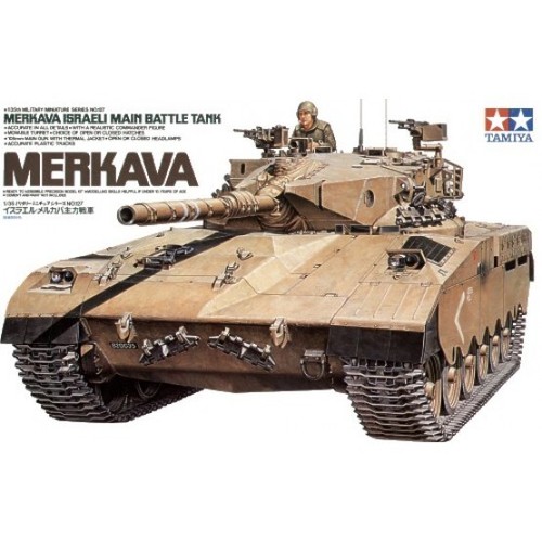 Tamiya 35127 israel - tamiya,