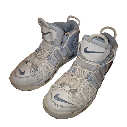 Nike air more uptempo - nike,
