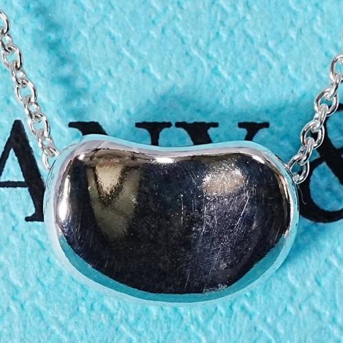 Tiffany silver mini bean - silver,
