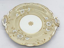 ANTIQUE JOHN RIDGWAY DINNER