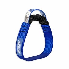 STEIN CAMBO SRT Foot Loop