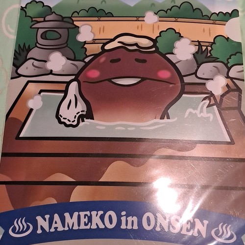 Nameko onsen map brown - nameko, map,