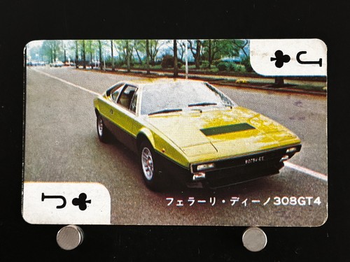 Ferrari dino 308 - super, car