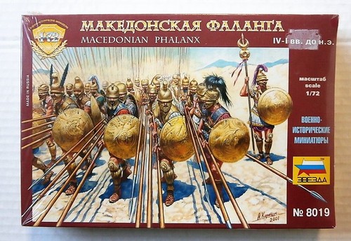 Zvezda 8019 macedonian - 8019,