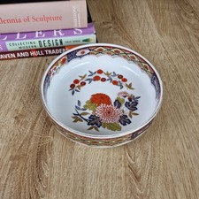 Beautiful Antique Vintage