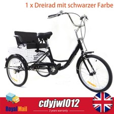 20Inch Adult Tricycle 3 Wheel