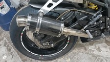 Yamaha YZF R1 AKRAPOVIC end