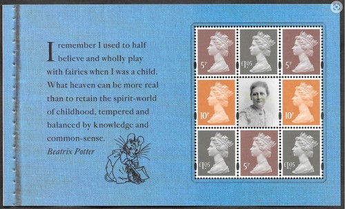 2016 mint mnh prestige - gb,
