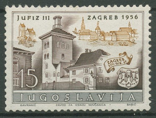 Yugoslavia 1956 jufiz zagreb - yugoslavia,