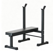 Weight bench gym - weight, home