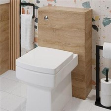 Wood Back to Wall Toilet Unit Only - 500mm Modern Bathroom Storage