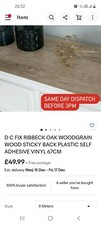 Oak Woodgrain Stickyback Plastic Self Adhesive Viny. 