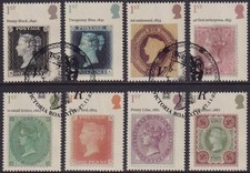 GB 2021-2025 FINE USED STAMPS