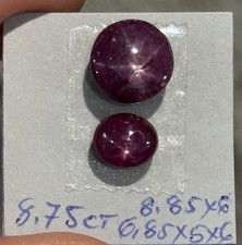 875ct 85x6mm 2pc lot - 6.85-8.85x6mm,