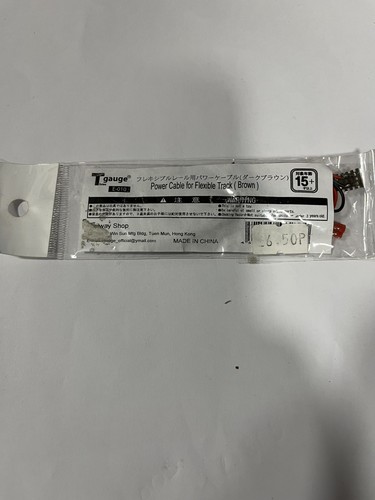 Gauge 010 power cable - gauge,