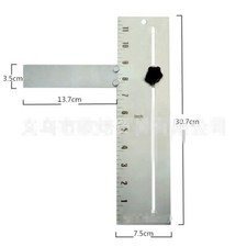 Cake Scraper Baking Adjustable Sharp Angles Metal Cake Edge Smoother Tool