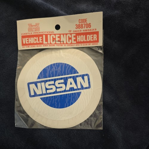 Vintage nissan car - vintage,