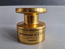 SHIMANO BAITRUNNER 4500B SPARE
