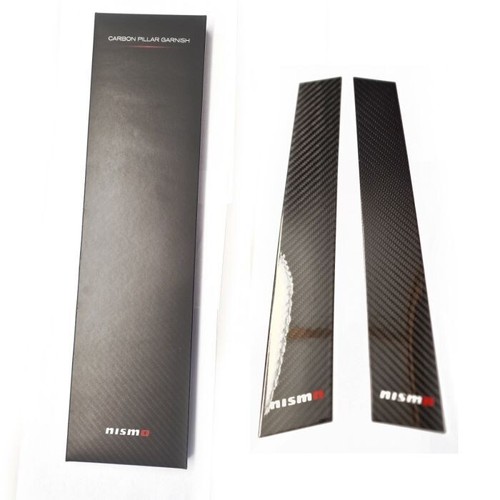 Genuine nismo carbon - genuine,