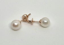 Japanese White Akoya Pearl