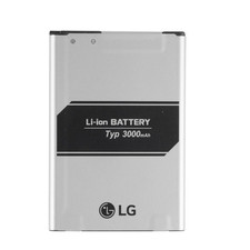 LG G4 BL-51YH Battery H815 H819 | 3000mAh Replacement | Fast Dispatch*