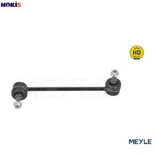 LINKCOUPLING ROD STABILISER