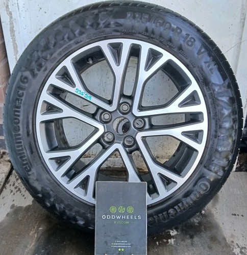 Ford kuga alloy wheel - kuga,