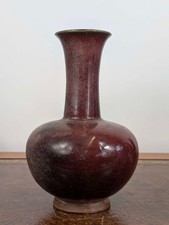 Chinese Shiwan monochrome vase