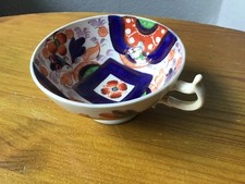 VINTAGE GAUDY WELSH DRAPE  CUP