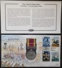 Third China War replica Medal - Relief of Pekin clasp Benham LWF-33