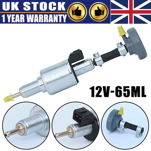 12v 65ml heater fuel - 65ml,