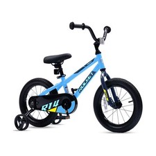 Chipmunk Kids Bike Toddlers 12 14 16 18 Inch Wheel Bicycle Beginners Boys Gir...