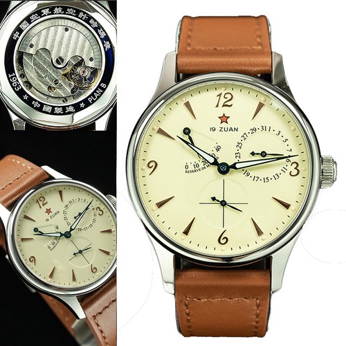 Sugess champagne dial - champagne,