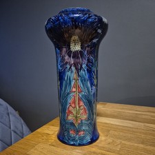 RARE HANCOCK'S MORRIS WARE