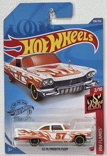 HOT WHEELS FLAMES 2/10 '57