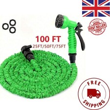 Expandable Garden Hose Pipe