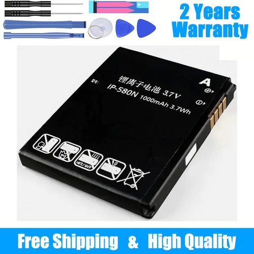 Replacement for battery - replacement, lg