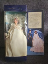 1982 Royal Remembrance