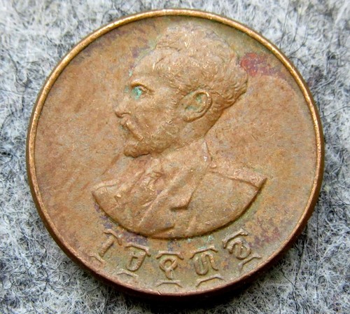Ethiopia haile selassie - selassie, i