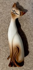 Vintage Mid Century Modern