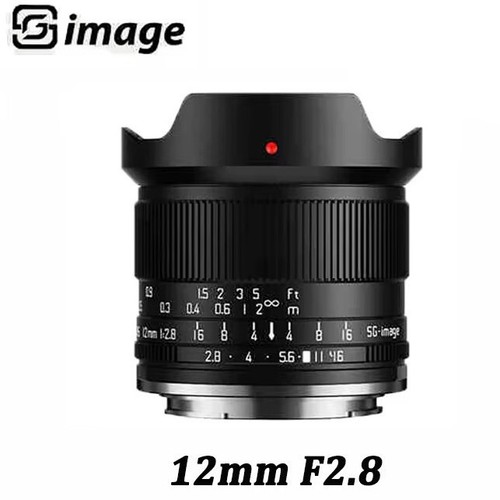 Sgimage 12mm ultra - 12mm,