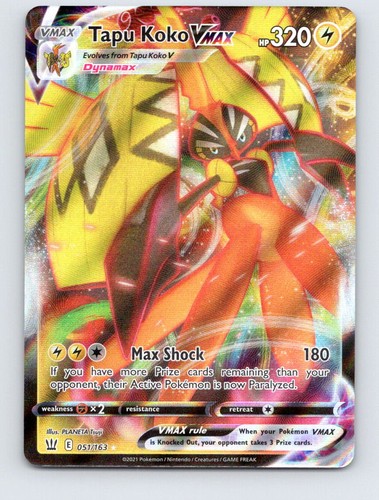 Tapu koko vmax - vmax, rare