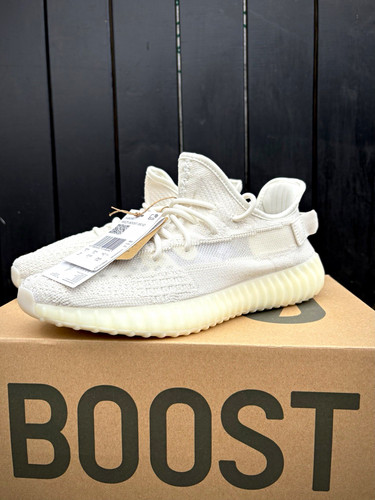 Adidas yeezy boost - 350, bone