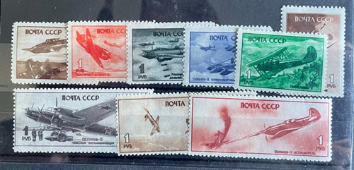 Russia 1945 aviation day set - aviation,