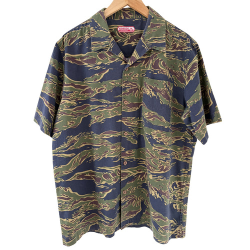 Maharishi tiger stripe camo - stripe,
