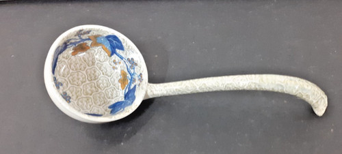 Spode china serving ladle blue - serving,