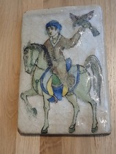 19th Century Persian Qatar