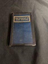 Book - THE RUBAIYAT OF OMAR KHAYYAM / Collins Clear Type press - Poetry - (1836)