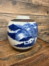 19TH CENTURY CHINESE KANGXI